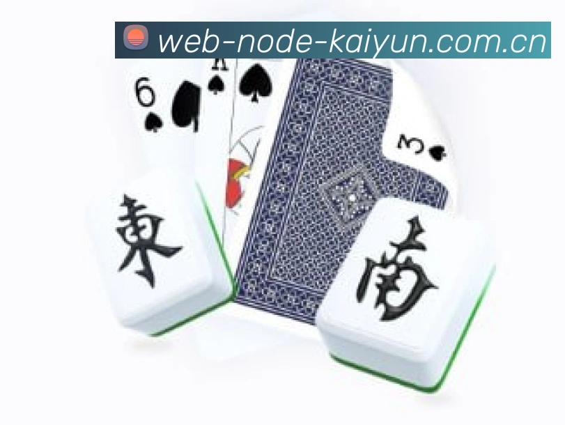 iOS版竞技场下载二维码